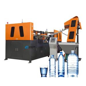 Wholesale Automatic 5 gallon PET Water Bottle making machine Factory supply Plastic Blow Molding Machine from china suppliers