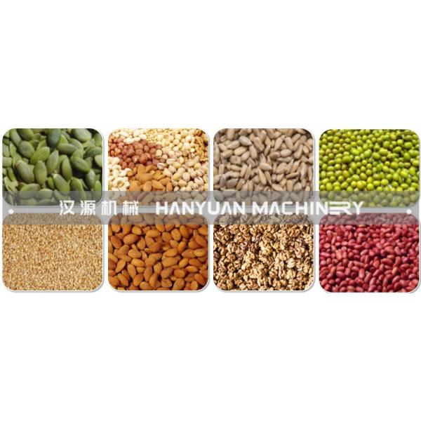 Efficient Electromagnetic Commercial Nut Roasting Machine Nut Roasting Equipment