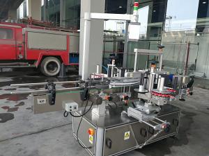 Wholesale Self Adhesive Labeler Machine For Round / Square / Oval Bottle from china suppliers