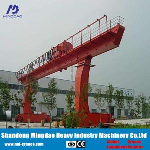 Wholesale MH,MHh,MDG,L TYPE Single Grider Gantry Cranes China Factory Direct Supplied from china suppliers