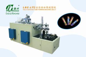 Wholesale Full Automatic Ice Cream Paper Cone Making Machine 40-50 Pcs Per Minute Easy Operating from china suppliers