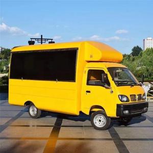 Wholesale 1500W/2000W/2500W Super Fast Food Truck with Low Investment and Video Technical Support from china suppliers