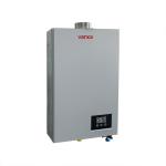 LPG Custom Shower Household Instant Direct Sales Natural Water Heater