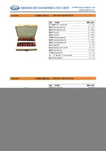 Wholesale 14PCS SET ROUTER BIT from china suppliers