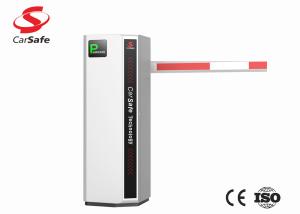 Wholesale Fast Parking Boom Barrier Carbon Arm Planet Gear Drive High Torque No Noise from china suppliers