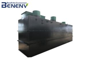 Wholesale Residential Compact Wastewater Treatment System Package Sewage Treatment Plant from china suppliers