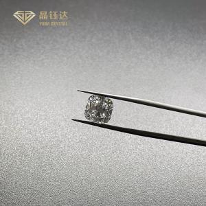 Wholesale Type 2A EFG VVS VS Fancy Cut Lab Grown Diamonds CVD 2 Carat from china suppliers