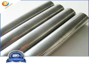 Wholesale HIP Process Ti75Al25 Titanium Aluminum Round Bar For Sputtering from china suppliers