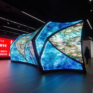 Wholesale Indoor Flexible LED Curtain Display 5500nit - 8500nit Bendable LED Screen from china suppliers