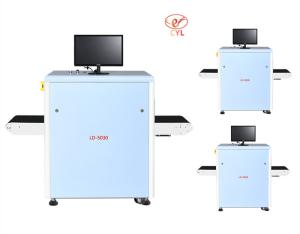 Wholesale 0.22M/S Speed Baggage Inspection Machine Check FCC Cert 150KG Conveyor from china suppliers