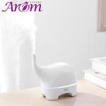 White Elephant 120ml Ultrasonic Aroma Diffuser For Baby Room