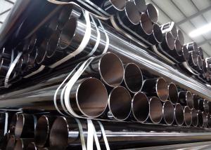 Wholesale Q235b GR.B Erw Steel Pipe 508mm Diameter 12mm Thickness from china suppliers