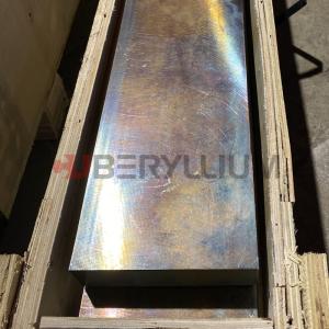 Wholesale C17200 Beryllium Copper Alloy 25 Plate 2m Length Used In Chemical Industries from china suppliers