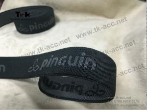 Wholesale Black Color Knitted Jacquard Elastic Band Silicone Elastic Tape For Clothing from china suppliers