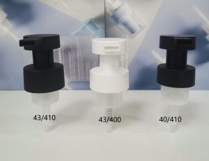 Wholesale Get Your Free Samples of Body Wash Pump Bottle with 1.2cc Discharge Rate built-in matte from china suppliers