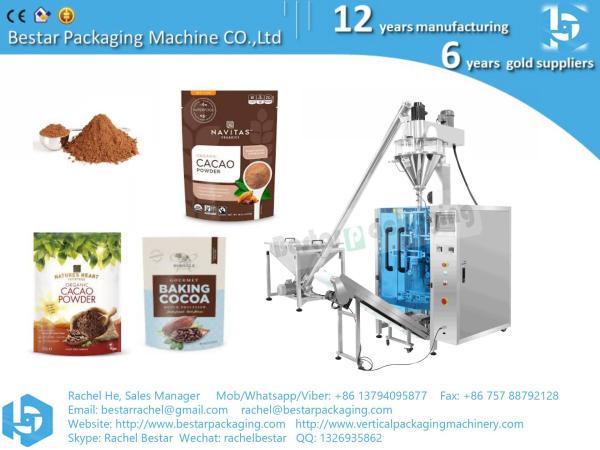 500g 1kg 2kg chocolate powder packing machine with function of feeding, filling
