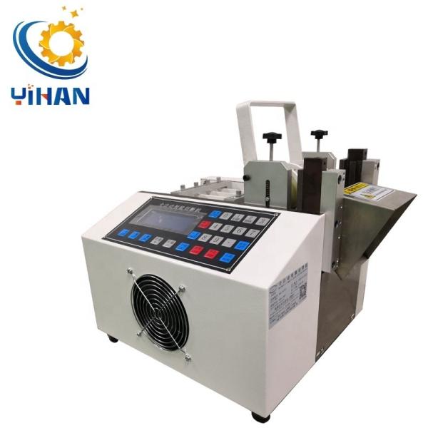 Automatic Tube Shrinking Machine for Heat Shrink Tube Cutting and On-line