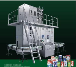 Wholesale Aseptic carton filling and packing machine from china suppliers