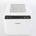 New design Portable 7L Fruit and Vegetable Washing Machine Fruit Vegetable