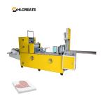Embossed Napkin Making Machine Tissue Paper Processing Machinery