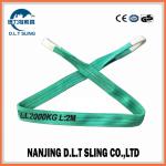 duplex sling ,webbing sling ,web sling , WLL 2T , safety factor 7:1 , According