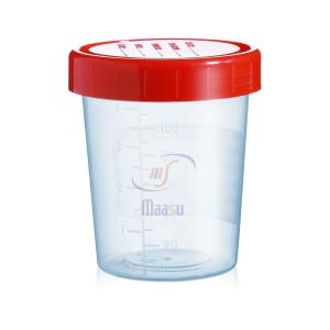 Wholesale Sterile Plastic Urine Sample Container 40ml With Mouth On Cap from china suppliers
