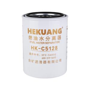 Wholesale 138 X 174mm Cartridge Fuel Filter Diesel Filter Cartridge C5128 M36 X 1.5mm from china suppliers