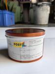 1KG Specifications UP115 Cigarette Pack Reverse Bottom Oil Heidelbe Printing
