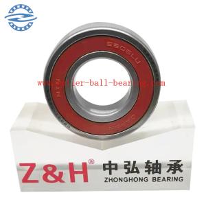 Wholesale 6206 2RS Deep Groove Ball Bearing 30mmx62mmx16Mm from china suppliers