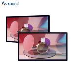 Multitouch Indoor Advertising Player / Interactive Display Advertising ODM TUV