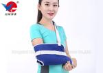 Composite Fabric Medical Arm Sling Suitable For Patients With Upper Limb