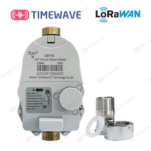 China LoRaWAN Remote Water Meter / Smart Meter Water Usage With Build In Antenna on sale