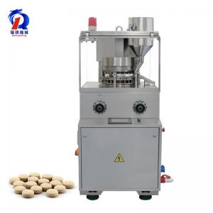 China 380V 50HZ Mini Tablet Press Machine With Pressure Overload Protection Device on sale