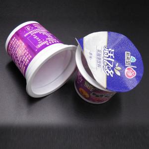 China 100ml food grade plastic cups plastic yogurt cup with lids plastic dessert cups on sale