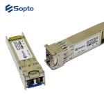 10gbps SFP+ 1550nm Single Mode 80km Fiber Optic Transceiver