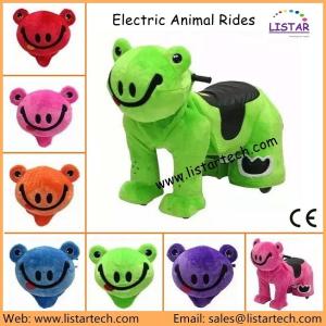 Wholesale Animal Rides in Mall battery operated ride animals stuffed animals plush wheel from china suppliers