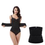1 - 5mm Neoprene Women Slimming Belt With Zipper Closure
