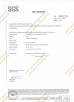 Guangzhou Troy Balloon Co., Ltd Certifications