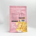 Flat Bottom Smell Proof Heat Sealable Food Bags VMPET Zipper Packing Pouch