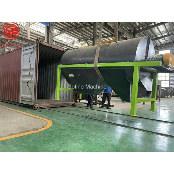 High Efficiency Drum Trommel Screen Machine Fertilizer Industry