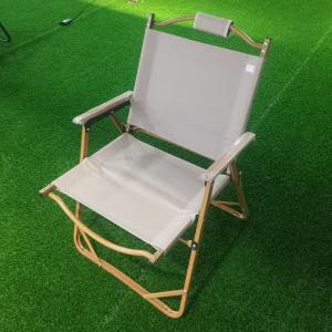 Wholesale Lightweight and Strong Outdoor Kermit Chair: Square Tube, Foldable for Easy Camping &amp; Outdoor Use from china suppliers