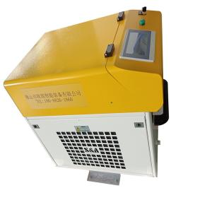 Wholesale Flexible Hand Held Laser Welding Machine For Metal Surfaces High Welding Speed from china suppliers