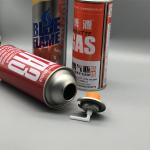 Reusable Butane Gas Refill Bottle - Sustainable Energy Solution for Outdoor