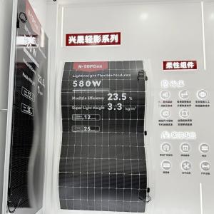 Wholesale Max. Fuse Current 25A Portable Flexible 580W Soft Solar Hybrid Inverter for Curtain Wall BIPV Module Photovoltaic Panel from china suppliers