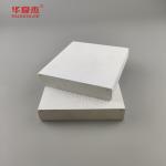 Wooden Pattern PVC Plank White Color Pvc Moulding For Building Decoration