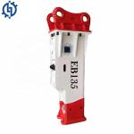 Excavator Breaker EB135 Silence Hydraulic Breaker Box Type Hammer With 135mm