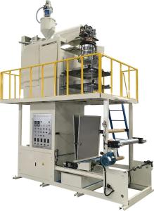 Wholesale PP PP Film Blowing Machine LDPE Extruder Single Layer Double Layer from china suppliers