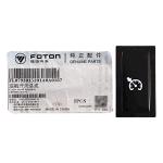 Foton Alpha Car Fitment Fukuda Omako Bell MRT CTX L0793015201A0 Cruise Switch