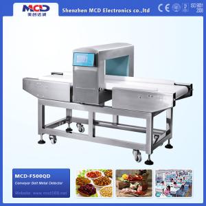 Wholesale Offering Automatic food industry metal detectors with 6 inch LCD Display , Customized from china suppliers