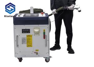 Wholesale GW IPG Handheld Laser Welding Machine 15m Wire 1500W With Water Chiller from china suppliers